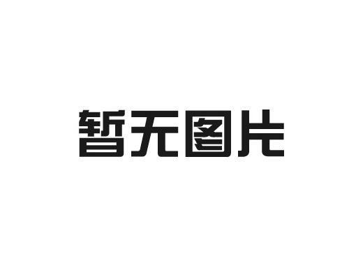 OPGW懸垂線夾